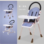 Baby High Chair multi-Function A69